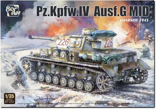 Border Model Немецкий танк Panzer IV Тип G Харьков 1943 Пластиковая модель BT033 1/35 Средняя модель