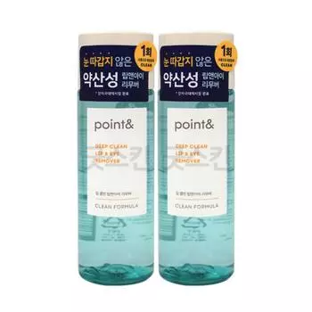 Point Deep Clean Средство для снятия макияжа с губ и глаз 150 мл