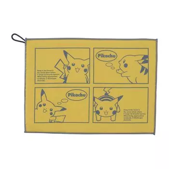 Pokemon Center Original Draining Mat CENTER 25th Pikachu POKMON