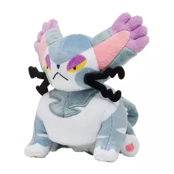 Pokemon Center Original Plush fit Bunyatto 14 xxx W x Pokmon 12.5 13.1 (HD см)