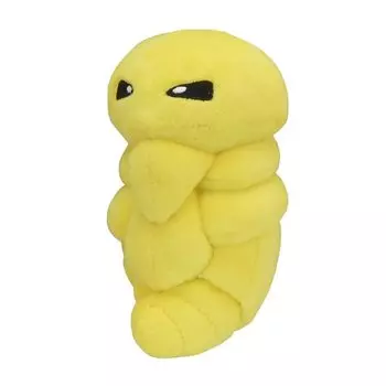 Pokemon Center Original Plush fit Cocoon 13 xxx W x Pokmon 7.5 7.5 (HD см)