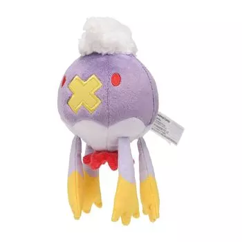 Pokemon Center Original Plush fit Fuwaride 17 xxx W x Pokmon 8.5 8.5 (HD см)