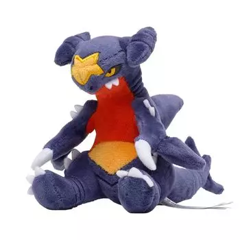 Pokemon Center Original Plush fit Gabriaus x 11 xx W x Pokmon 13.5 17.5 (HD см)