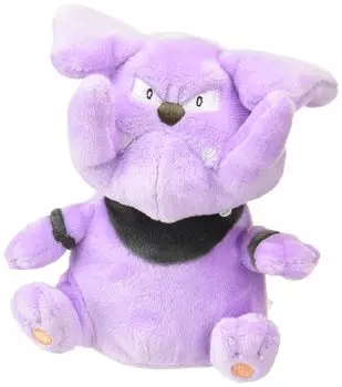 Pokemon Center Original Plush fit Granblue 12 x x x W x Pokmon 12.5 9.5 (H D cm)