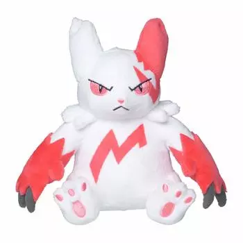 Pokemon Center Original Plush fit Zangoose x 14 x 17 x W x Pokmon 13.5 (H D cm)