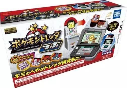 Pokemon Toretta Lab для Nintendo 3DS первая производственная версия покупатель Rookie Pokemon Toretta Pichu (Ранняя выгода: включены)