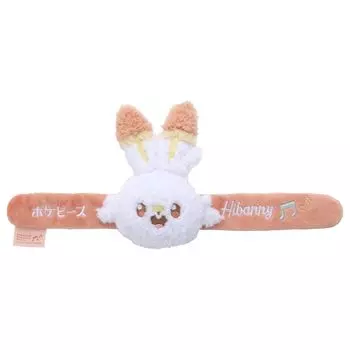 Pokepiece Patchin Plush Toy Hibani Plush Width Approximately 27cm