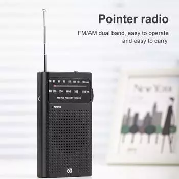 Полнодиапазонный AM FM-радиоприемник с питанием от батареи, портативный указательный радиоприемник с разъемом 3,5 мм и разъемом AUX, компактный радиоприемник с телескопической антенной HIFI для пожилых людей чёрный