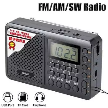 Полнодиапазонный радиоприемник, портативный FM/AM/SW-приемник, перезаряжаемый радиоприемник TF/USB, музыкальный плеер с ЖК-дисплеем, разъем для наушников 3,5 мм чёрный