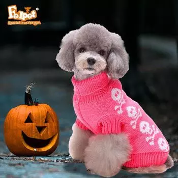 Полосатый свитер для собак Origin Pet Skull & Snowflake на осень и зиму MYD20 Skull XL серый