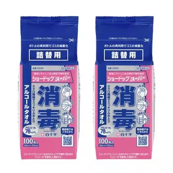 Полотенца Hakujuji High Concentration Alcohol Towel Showdock Super Refill 100 листов x 2 [Оптовая закупка]