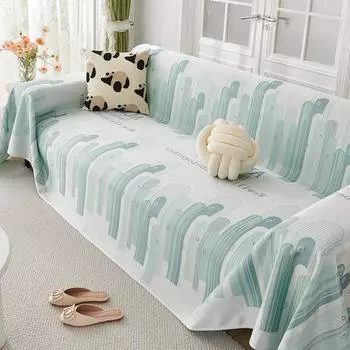 Полотенце для дивана Cool Ice Silk Ins Style, летнее, приятное для кожи, дышащее, универсальное, полностью покрывающее, пылезащитное, комплекты 180*130cm