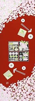 Полотенце для рук Someno Anbo Оригинальное Сделано в 35 см x 100 см Hanami Bento Красное, Окрашенное, 100% хлопок, Токуока, Япония,
