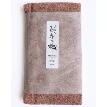 Полотенце Oboro Hyakunen Kiwami Банное полотенце, сделано в Японии, хлопок 100% (Роза)
