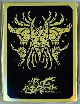 Получите 55 протекторов для карт Future Card Buddyfight World, призовые товары кампании обмена Потерянное золото [Спецификации HG]!