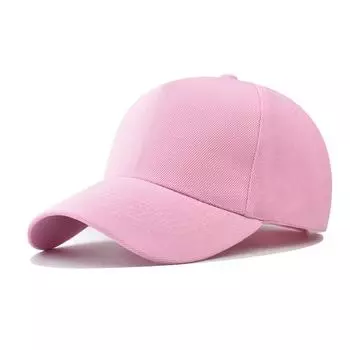 Polyester Baseball Cap With Sunblock Function Ventilation For Travel Sports And Pink Light