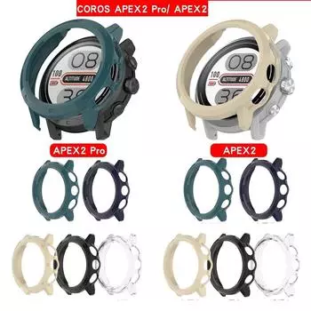 Полый чехол для ПК для Coros APEX2 Pro Защитный чехол Coros APEX 2 Аксессуары APEX2 Pro чистый