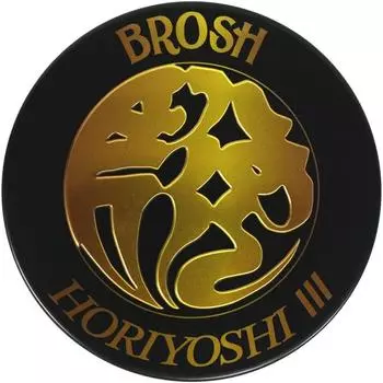 Помада Brosh X Horiyoshi Iii Limited Edition, 115 г, глянцевая