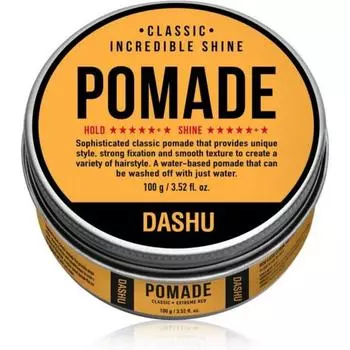 Помада для волос DASHU Classic Incredible Shine 100 г