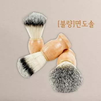 Помазок для бритья, 1 шт.