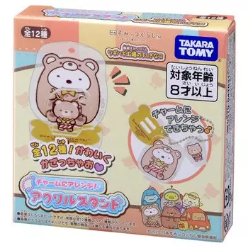 Поместите его в акриловую подставку с подвеской Movie Sumikko Gurashi Tsugihagi Mysterious Girl BOX! Фабрика [12 шт]