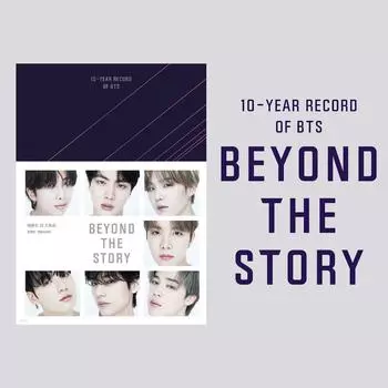 Помимо истории: 10-летний рекорд BTS Korean ver.