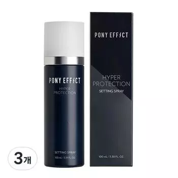 Pony Effect Hyper Protection Фиксатор макияжа спрей, 100 мл, 3 шт.