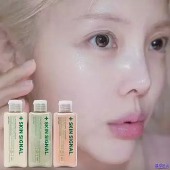 [Pony PICK] Очищающее средство с ферментами Skin Signal Clay 3 типа, выберите 1, корейское очищение pink clay