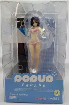 POP UP PARADE To Darkness Харуна Сайренджи Пластиковая окрашенная полная фигурка LOVE-Ru Немасштабная
