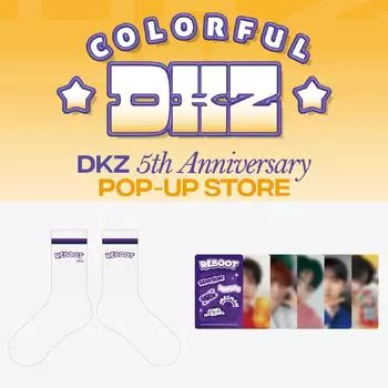 POP-UP Store к 5-летию DKZ MD Красочные дорожные носки DKZ