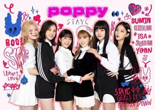 POPPY limited (first edition) (with DVD)