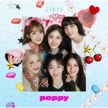 Poppy Normal Edition Первый пресс