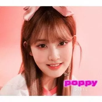 POPPY Сольный диск SIEUN диск