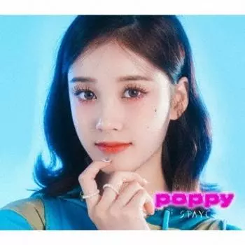 Poppy Solo Disc J Диск