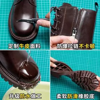 Popular thick-heeled Martin boots for women s 2025 new autumn heightened thick-soled lace-up British style short boots ins tide 35