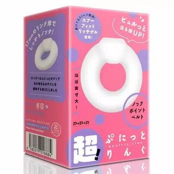 Пояс Hatopura Punit Ring Knock Point — супер!