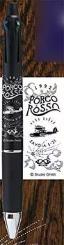 Porco Rosso Jet Stream 4 1 Небо и 0,38/Ночь