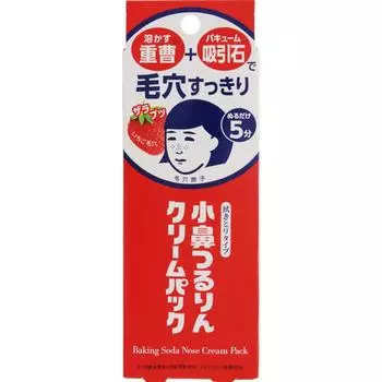 Pore Nadeshiko Nostrils Smooth Cream Pack 15г