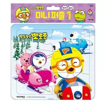 Pororo Mini Puzzle 1, популярные корейские головоломки