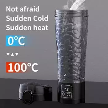 Portable Automatic Stirring Cup Usb Rechargeable Coffee Cup Magnetic Rotating Stirring Mug Home Office Travel Coffee Mug белый