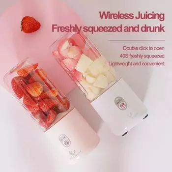 Portable Blender 500Ml Usb Rechargeable 6 Blades Fresh Fruit Juice Mixer Electric Shake Cup Cute Blender Smoothie Ice Crush Cup белый