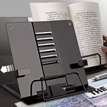 Портативный стопор для книг, подставка для чтения, держатель для книг, металлическая регулируемая подставка для книг для студентов, складной детский письменный кронштейн для использования в офисе чёрный