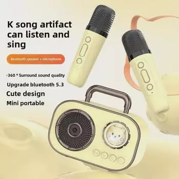 Portable Creative Space Capsule Bluetooth Speaker with Microphone for Outdoor Singing and Home KTV