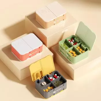 Portable Double-layer Medicine Cutter Medicine Box Dustproof Separated Small Medicine Box Moistureproof жёлтый