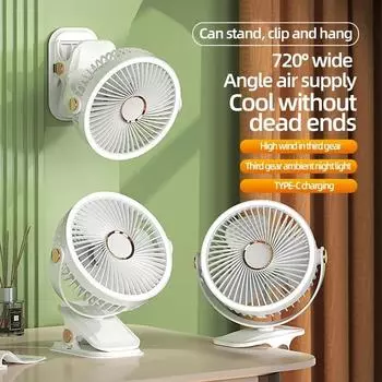 Portable Fan Wireless Ceiling Electric Fan with LED Light Clip-on Home Fan Camping Fan for Outdoor Camping Home Office Stroller белый