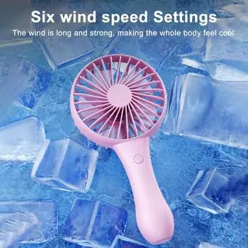 Portable Handheld Fan Personal Mini Fan with 6 Speed Wind 1200mAh Rechargeable Battery жёлтый