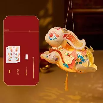 Portable Handheld Rabbit Lanterns Good Luck LED Lantern Toys Family Activity Style 1