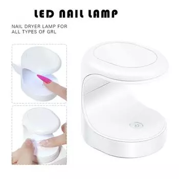 Portable Mini LED Lamp USB Connection Gel Polish Curing Machine Nail Dryer White
