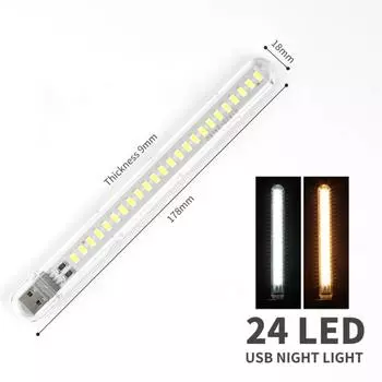 Portable Mini Led Usb Light 2/3/8/24LEDS Reading Night Warm White Cold Light To Choose 5V Power 3000K-7000K Indoor Book Light as shown