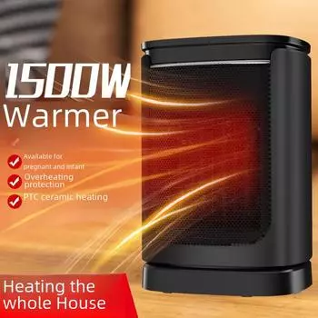 Portable Mini Sun Heater: Compact Remote-Controlled Quick Heater for Office & Dorm EU Plug (Not for domestic use) чёрный